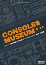 Consoles Museum