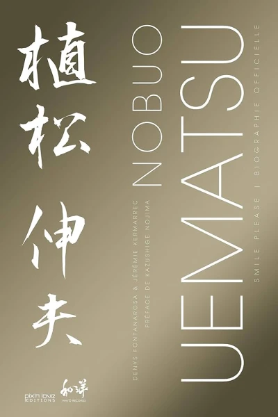 Couverture du livre « Nobuo Uematsu - La biographie officielle »
