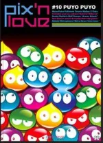 Pix&rsquo;n Love #10 : Puyo Puyo