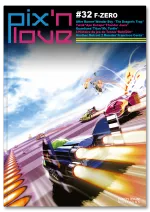 Pix&rsquo;n Love #32 : F-Zero