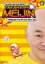 Takahashi Meijin
